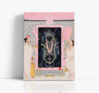 Shrinath Ji by Ghasiram Hardev Sharma // Wall Art Print - Artrise